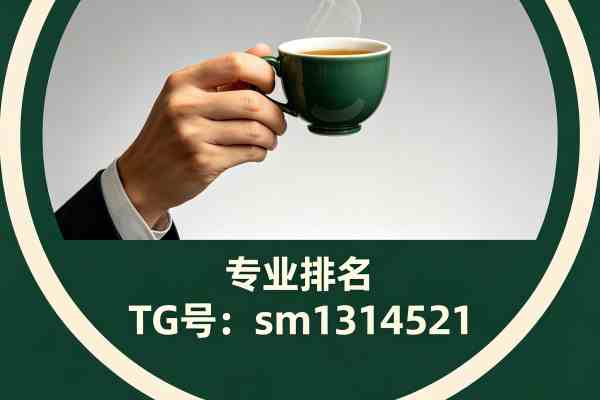 杭州桑拿论坛